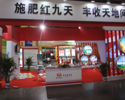 �t������2014������ԭ���ϕ���ݺꂥ