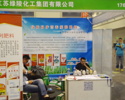 ���K�G����2014���Ϸ��ϕ����̲���