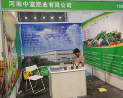 �����и���2014��ԭ���Ͻ��ו���������