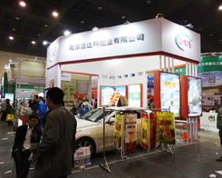 ���_��?z��)���ߝq�ą���2014��������ԭ���ϕ�