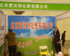 �����������L(f��ng)���B�B���ں��Ϸ����p�����Ͻ�������