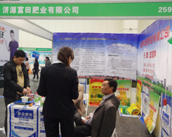 ��Դ���2014��ԭ���ϕ���չ�L(f��ng)��