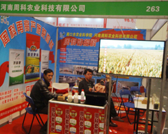 �����ܿ��r(n��ng)�I(y��)�Ƽ�����2014���ݷ��ϕ�