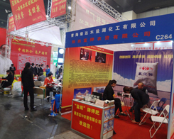 �ຣ���_ľ�}����������2014��ԭ���ϕ�