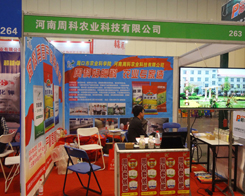 ���Ͼ���ʘI(y��)��������2014��ԭ�����p����