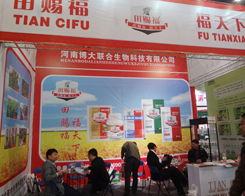 ���ϲ���(li��n)�������W����ϯ2014���Ϸ��ϕ�