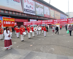 �ഺ��2014����ԭ����չ�Ĵ����_(t��i)���w�P(y��ng)