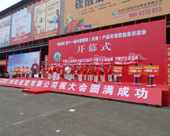 1988.TV��2014��11����ԭ���ϕ�(hu��)������