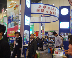 �֠��³�ϯ��2014��ԭ�����p����(hu��)