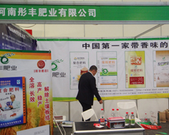 ͮ�S�ʘI(y��)�����ݷ��Ͻ��ו������������̵ĸ߶��P(gu��n)ע