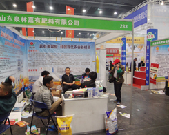 2014��11����ԭ���ϕ�Ȫ�ּ����A������