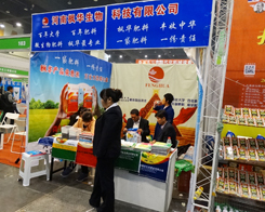 2014���ݷ��Ͻ�����(hu��)�ϵė��A����