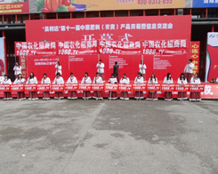 С��ꖂ���Ⱦ��11�ú�����ԭ���ϕ�(hu��)��ÿһ��(g��)��