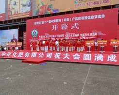 �r(n��ng)��С��ꖂ�?c��)?014���ݷ��ϕ�(hu��)�гɞ齹�c(di��n)