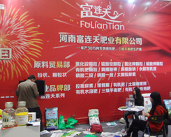 ���B��ʘI(y��)��2014������ԭ���ϕ��ܴ����̵�׷��