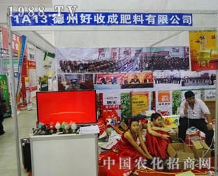 ���ճɷ�����2014���L�����ϕ���������