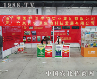 ��(chu��ng)������2014�L�����Ͻ��ו���չλ���ֺ�