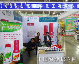 ���r(n��ng)�������R�Įa(ch��n)Ʒչ�F(xi��n)��2014�L(zh��ng)�����Ͻ��ו�(hu��)