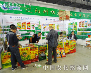 �|ꖿ����r(n��ng)���ʘI(y��)��2014�r(n��ng)�����ϕ���