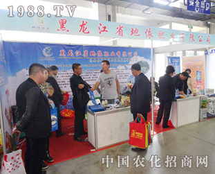 �����ʘI(y��)��2014���ַ��ϕ�(hu��)��չ����