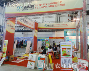 �\��Դ��2014�|�����ϕ�(hu��)����ô�ϲ��(��i)��