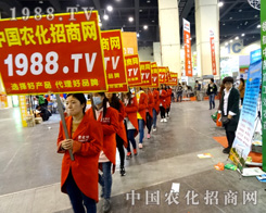 2015��18�ú����r(n��ng)ˎ��(hu��)���r(n��ng)���˾����I(y��)�I(y��)���������ɿ�(j��)