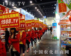 2015�����r(n��ng)ˎ��(hu��)�ϼ���o(w��)�޵��҂�