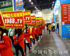 2015�����r(n��ng)ˎչ��Ŭ���^�l(f��)���r(n��ng)���W(w��ng)