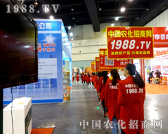 �r(n��ng)�����̾W(w��ng)��2015��18�ú����r(n��ng)ˎ��ȫ���Ը�