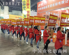 �r(n��ng)�����̾W(w��ng)�ڵ�18�ú����r(n��ng)ˎ��һչ���L(f��ng)