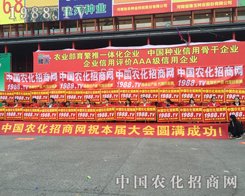 2015�����r(n��ng)ˎ���ϲ������࣬�@�����r(n��ng)���˵����|(zh��)