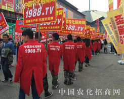 ��18�������r(n��ng)ˎ��(hu��)1988.TV�r(sh��)�������˂�