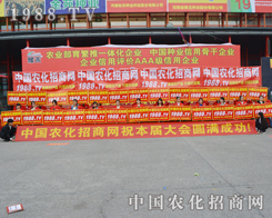 �r(n��ng)����(zh��n)ʿ��2015��18�ú����r(n��ng)ˎ��(hu��)���L��һ�����^�L(f��ng)��