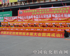 2015�����r(n��ng)ˎչ��Ŭ���^�l(f��)���r(n��ng)���W(w��ng)