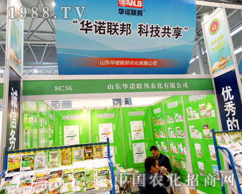 ɽ�|�A�Z�����(zh��n)2005ֲ����