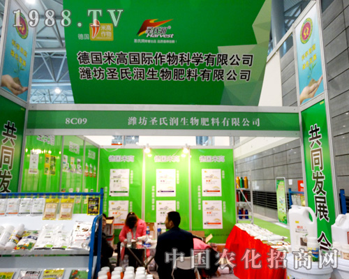 �H��ʥ�ϝ�����(zh��n)2015ֲ����