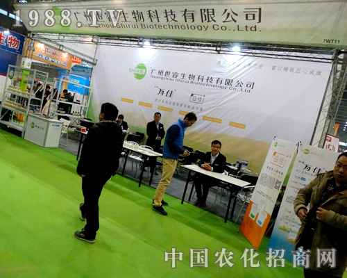 2015��ֲ����������������̳ɹ�