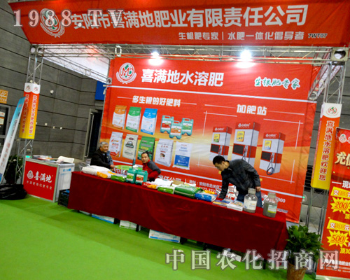 ϲ�M�طʘI(y��)��2015�Ϸ�ֲ������ȫ���Ը�