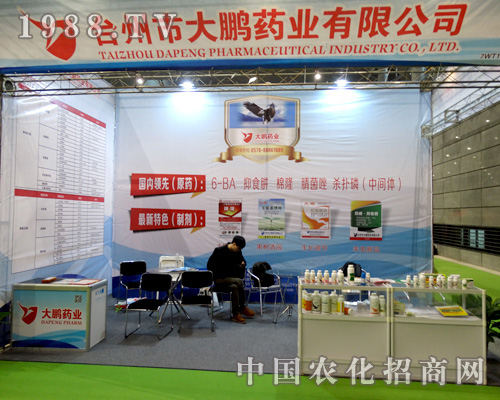 2015��Ϸ�ֲ�����ϴ��iˎ�I(y��)һ·