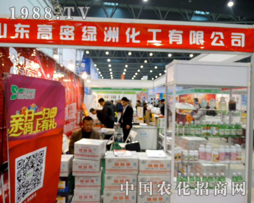 ֲ������ɽ�|���ܾG��չλǰ�[�M�®aƷ