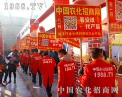 �r(n��ng)���W(w��ng)��(zh��n)ʿ2015������I�N�I(y��)���[��(hu��)�ϊ^��ǰ�M(j��n)