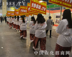 �r(n��ng)�����̾W(w��ng)��2015���ݷ��ϕ��Ϲ�â�f��