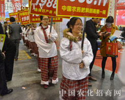 2015��ԭ���ϕ����҂�һ��y��ͬ��