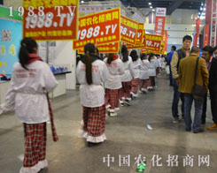 ��12����ԭ���ϕ������r(n��ng)���˟����ƻ�