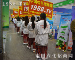 ���������С���׌ 2015�����ݷ��ϕ���M���C