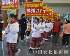 2015���ݷ��ϕ���չ�F(xi��n)�r(n��ng)������