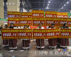 1988.TV��2015�������ݷ��ϕ�(hu��)�ϳ�M����