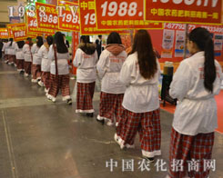 2015��ԭ�����p����(hu��)���r(n��ng)�����̾W(w��ng)��(ji��n)�ֲ�и