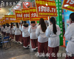 ��2015��ԭ���Ͻ��ו�(hu��)���r(n��ng)�����̾W(w��ng)�đ�(zh��n)ʿ��һչ�L(f��ng)��