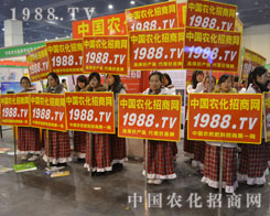 �ڵ�ʮ������ԭ���ϕ�(hu��)�r(n��ng)�����̾W(w��ng)�÷���(w��)����־�ڄ�(chu��ng)�ѿ�(j��)